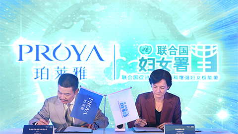 闪耀十周年，，，，关爱更投入