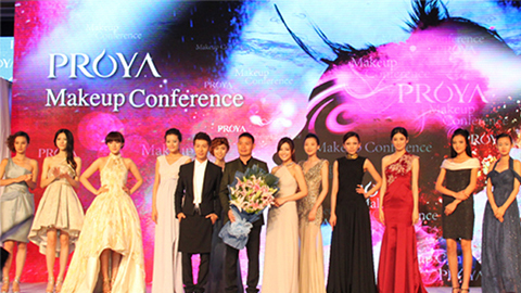 LETOU深海润护彩妆系列璀璨登场