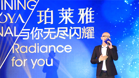 LETOU海洋魅力绽放百货终端