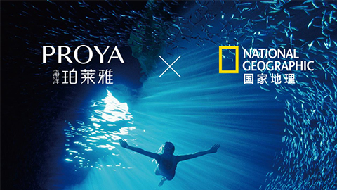 海洋LETOUX国家地理 品牌升级的进击