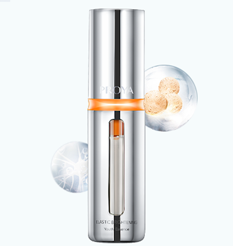 LETOU弹润透亮青春精华液 双抗精华2.0