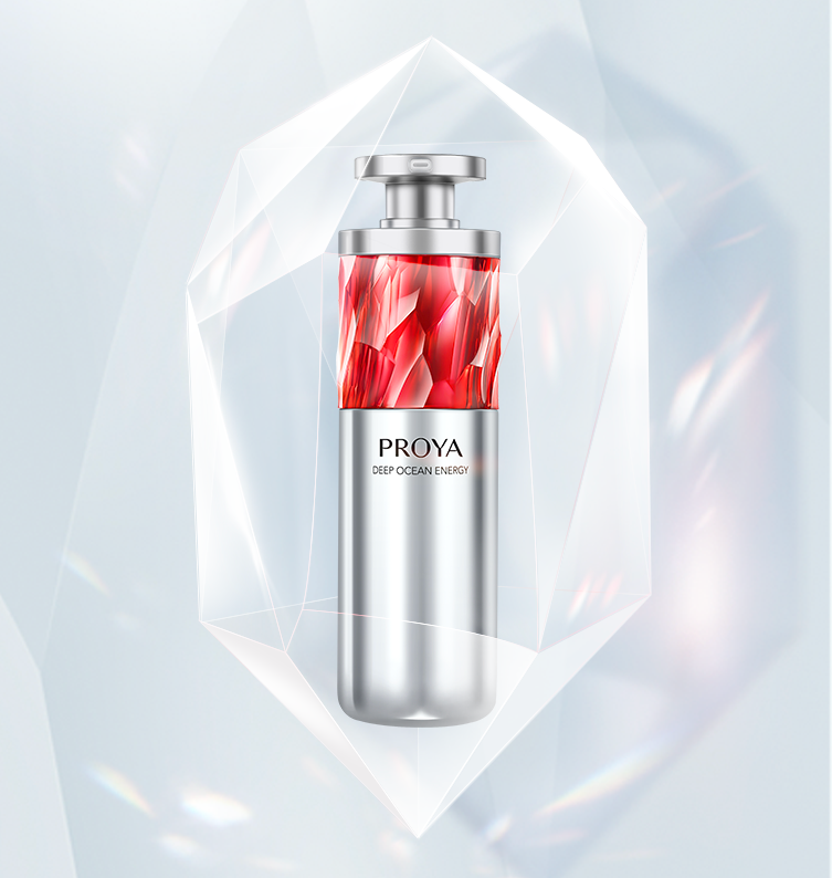 LETOU红宝石淡纹紧致精华2.0