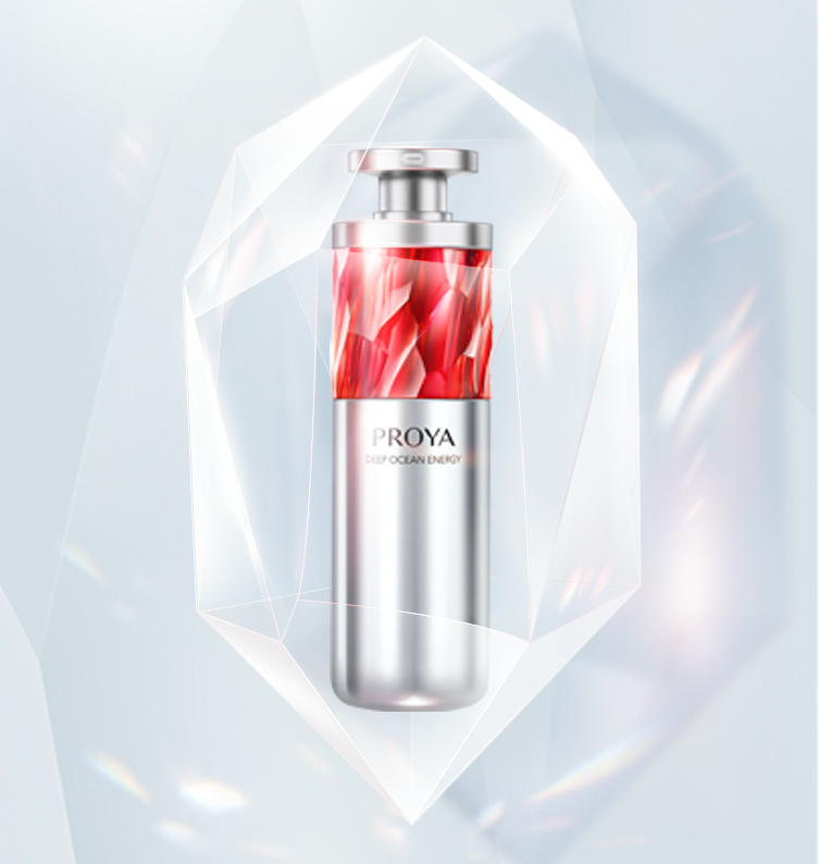 LETOU红宝石淡纹紧致精华2.0