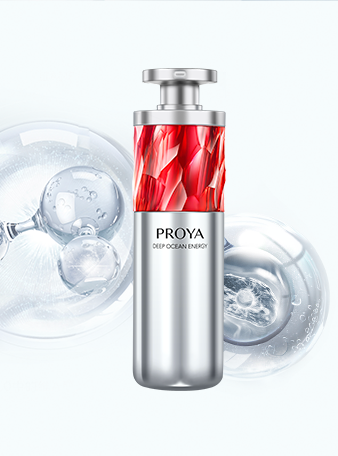 LETOU红宝石淡纹紧致精华2.0