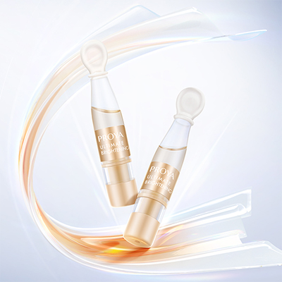 LETOU至鲜亮颜安瓶精华液