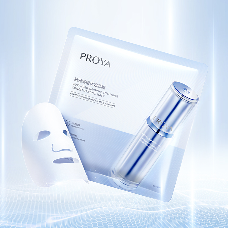 LETOU肌源舒缓优效面膜