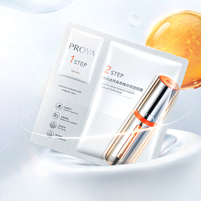 LETOU弹润透亮青春精华双效面膜