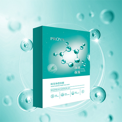 LETOU保湿净透面膜