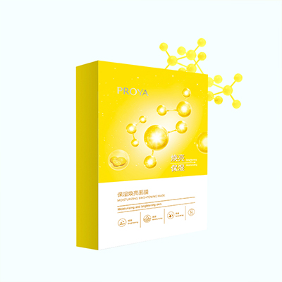 LETOU保湿焕亮面膜