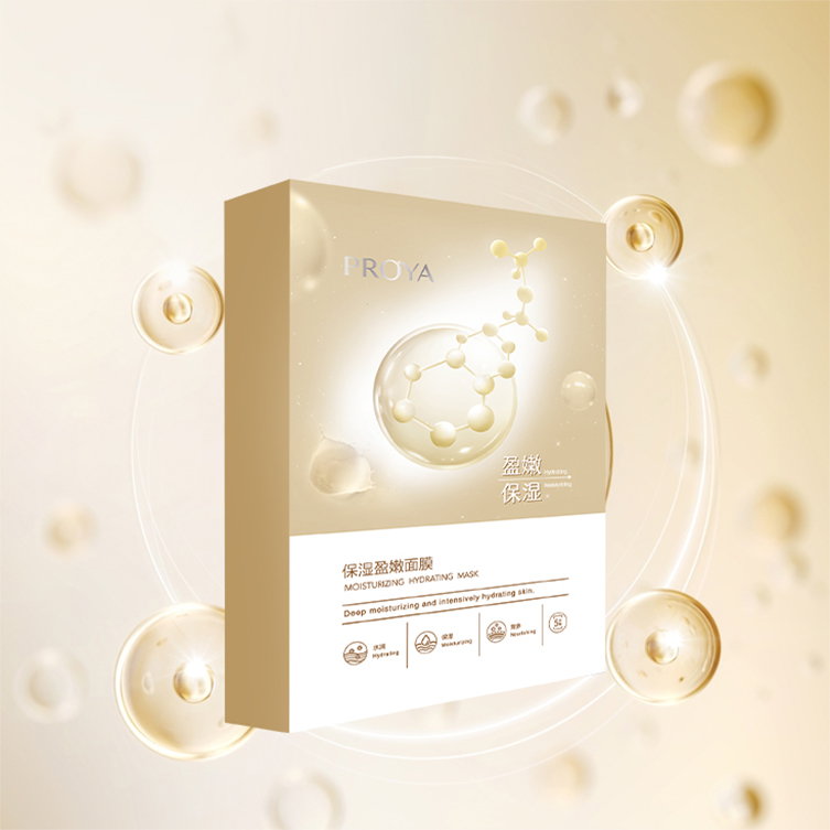 LETOU保湿盈嫩面膜