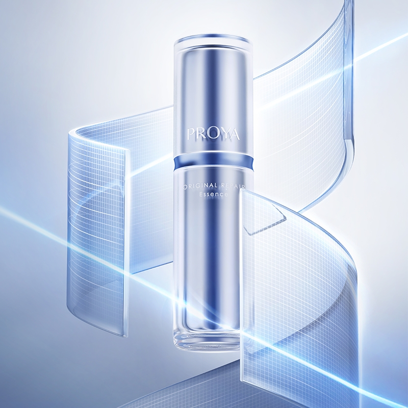 LETOU肌源修护优效精华露