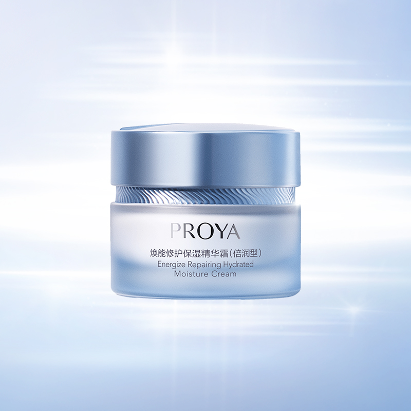 LETOU焕能修护保湿 精华霜（倍润型）